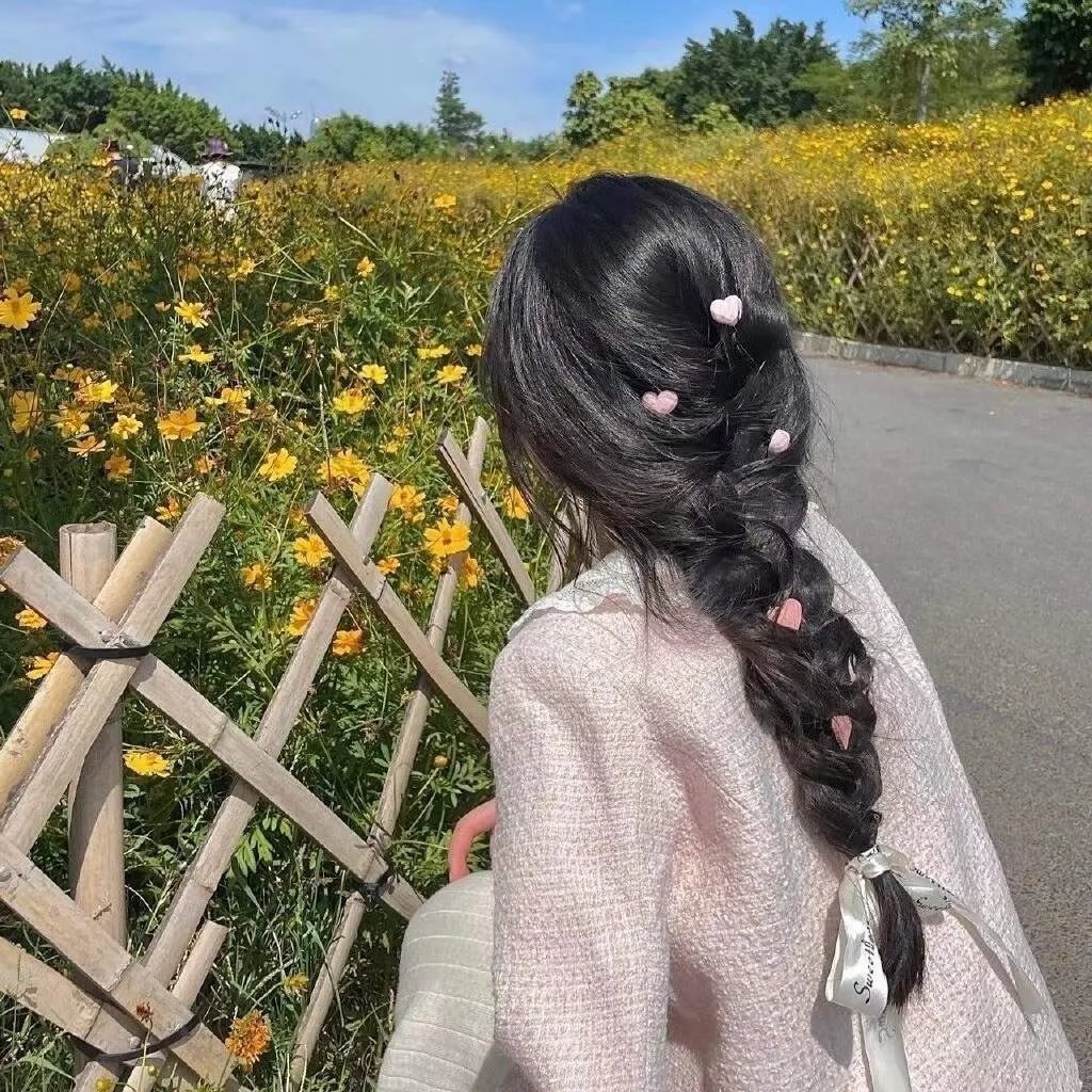 爱的世界